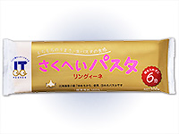 さくへいパスタ　リングィーネ